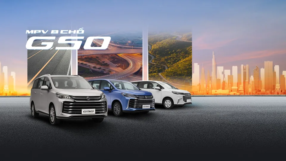 MG G50 - Ảnh ngoại cảnh